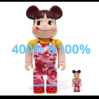 メディコムトイ(MEDICOM TOY)の新品未開封BE＠RBRICK BAPE(R)×ペコちゃん 100% & 400%(キャラクターグッズ)