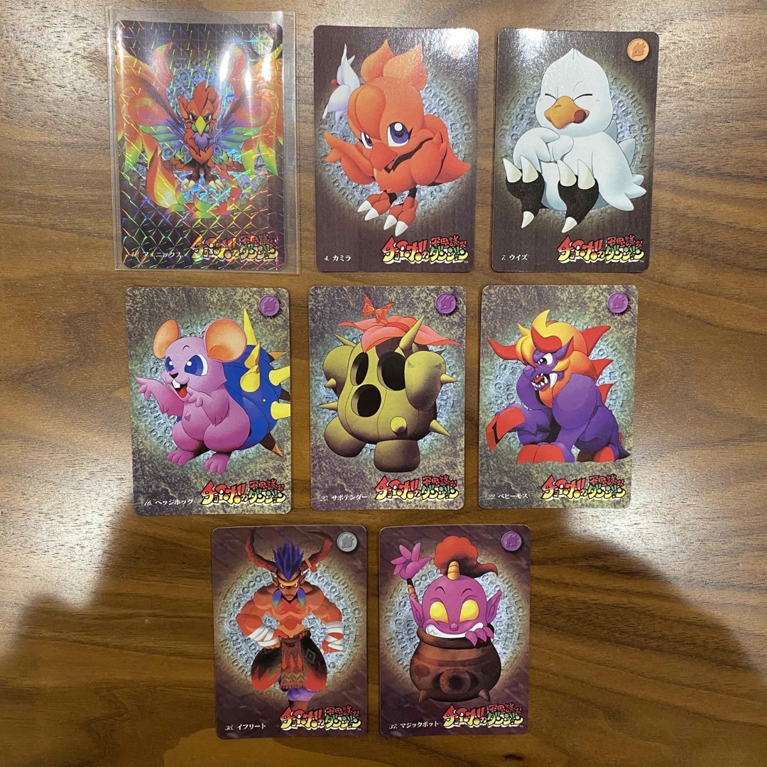 BANDAI - チョコボの不思議なダンジョン カード8枚 90年代 BANDAI - チョコボの不思議なダンジョン カード8枚 90年代