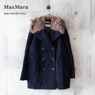 Max Mara - マックスマーラ ファー付き カシミヤ混 ウールショート 