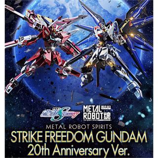 バンダイナムコエンターテインメント(BANDAI NAMCO Entertainment)の【2体セット】ガンダム20th Anniversary Ver.(模型/プラモデル)