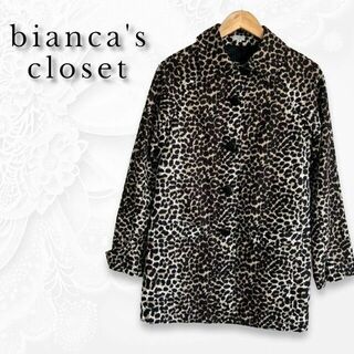 ビアンカズクローゼット(bianca`s closet)のbianca's closet ビアンカ ジャンパー アウター コート 豹柄(ブルゾン)