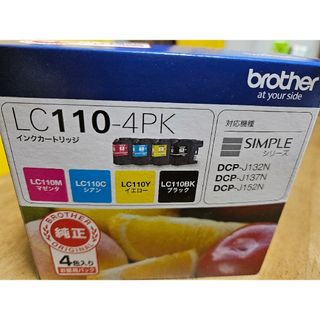 brother インクカートリッジ LC110-4PK 4色