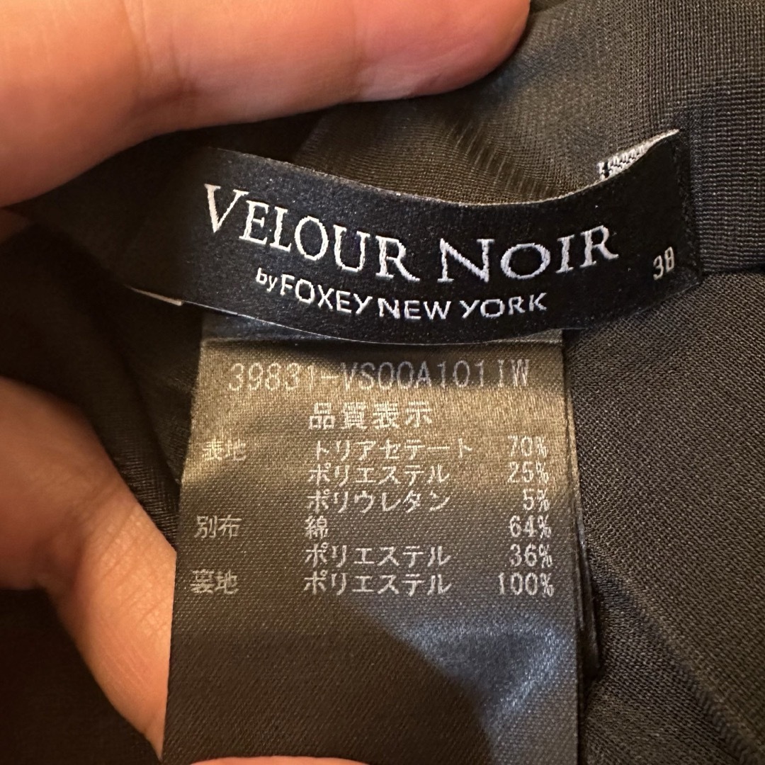 FOXEY NEW YORK(フォクシーニューヨーク)のVELOUR NOIR by FOXEY  Dress "Noir Chic" レディースのワンピース(ひざ丈ワンピース)の商品写真