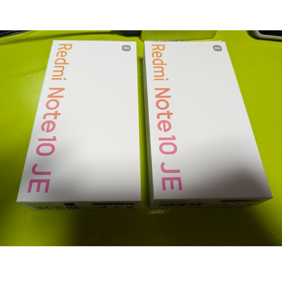Xiaomi(シャオミ)の【新品・未使用】Redmi Note 10 JE グレー&シルバー 64G スマホ/家電/カメラのスマートフォン/携帯電話(スマートフォン本体)の商品写真