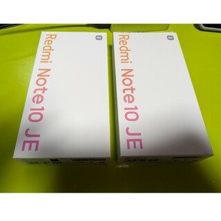 シャオミ(Xiaomi)の【新品・未使用】Redmi Note 10 JE グレー&シルバー 64G(スマートフォン本体)