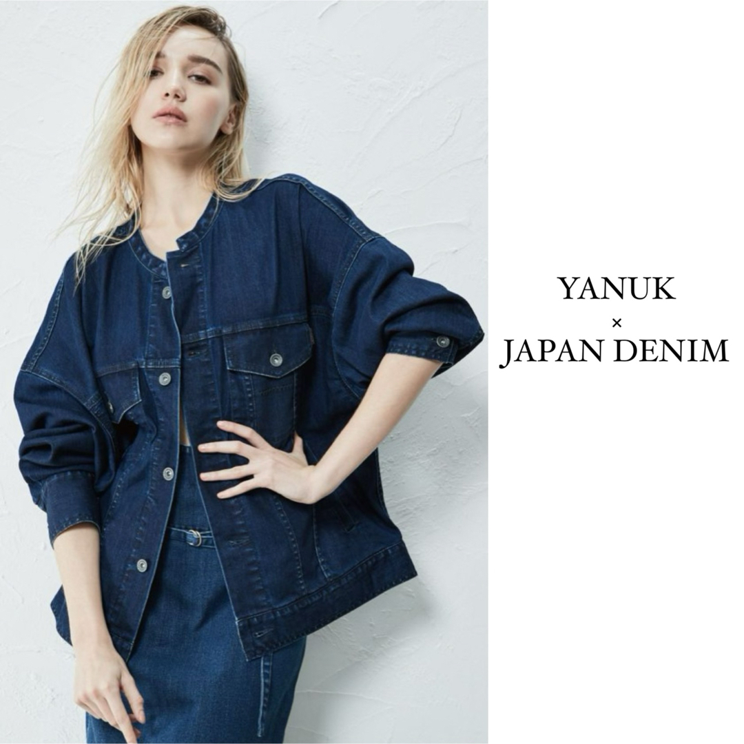 YANUK - 極美品 ヤヌーク ジャパンデニム オーバーサイズデニム