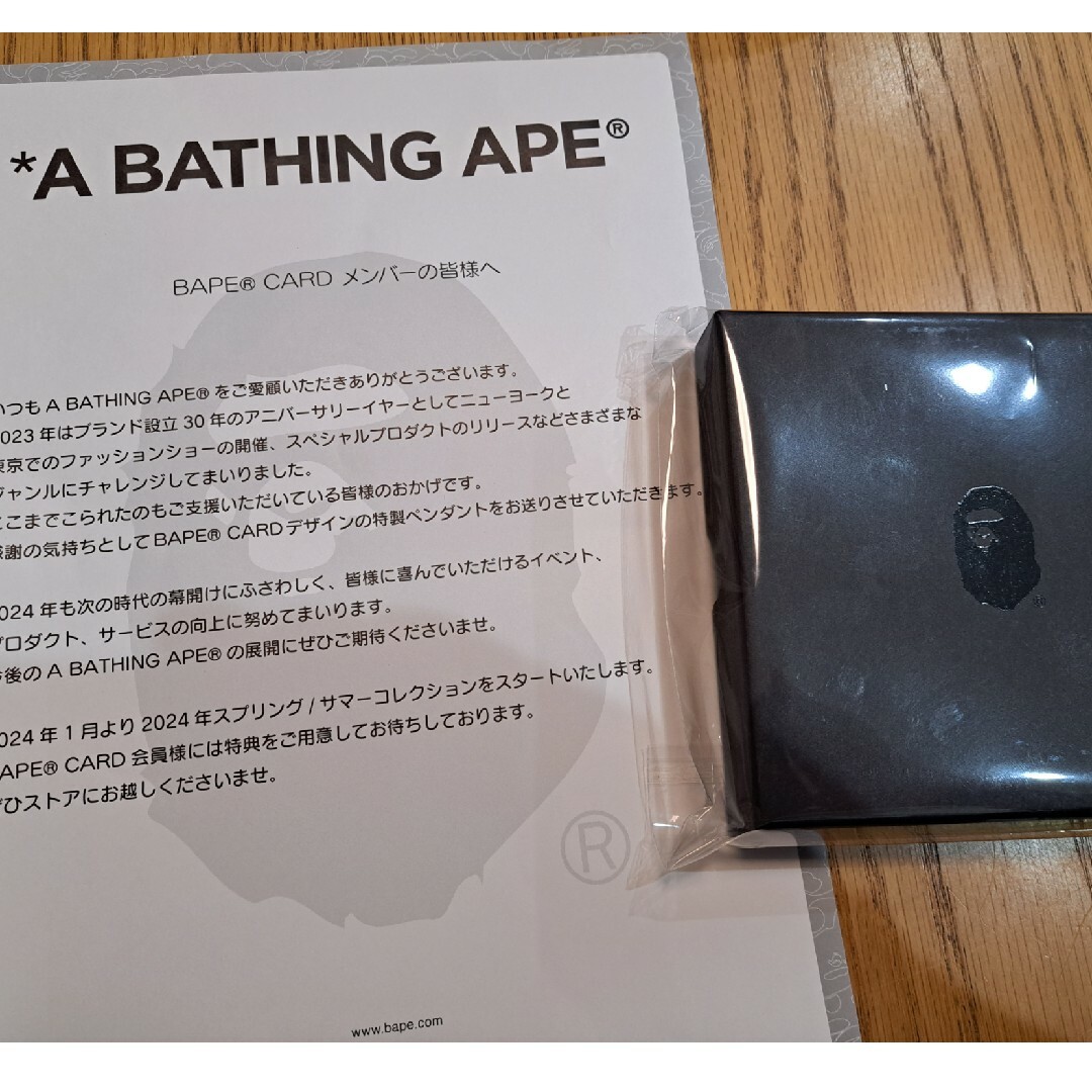 A BATHING APE(アベイシングエイプ)のA BATHING APE　BAPE©CARDメンバー限定特製　ペンダント メンズのアクセサリー(ネックレス)の商品写真