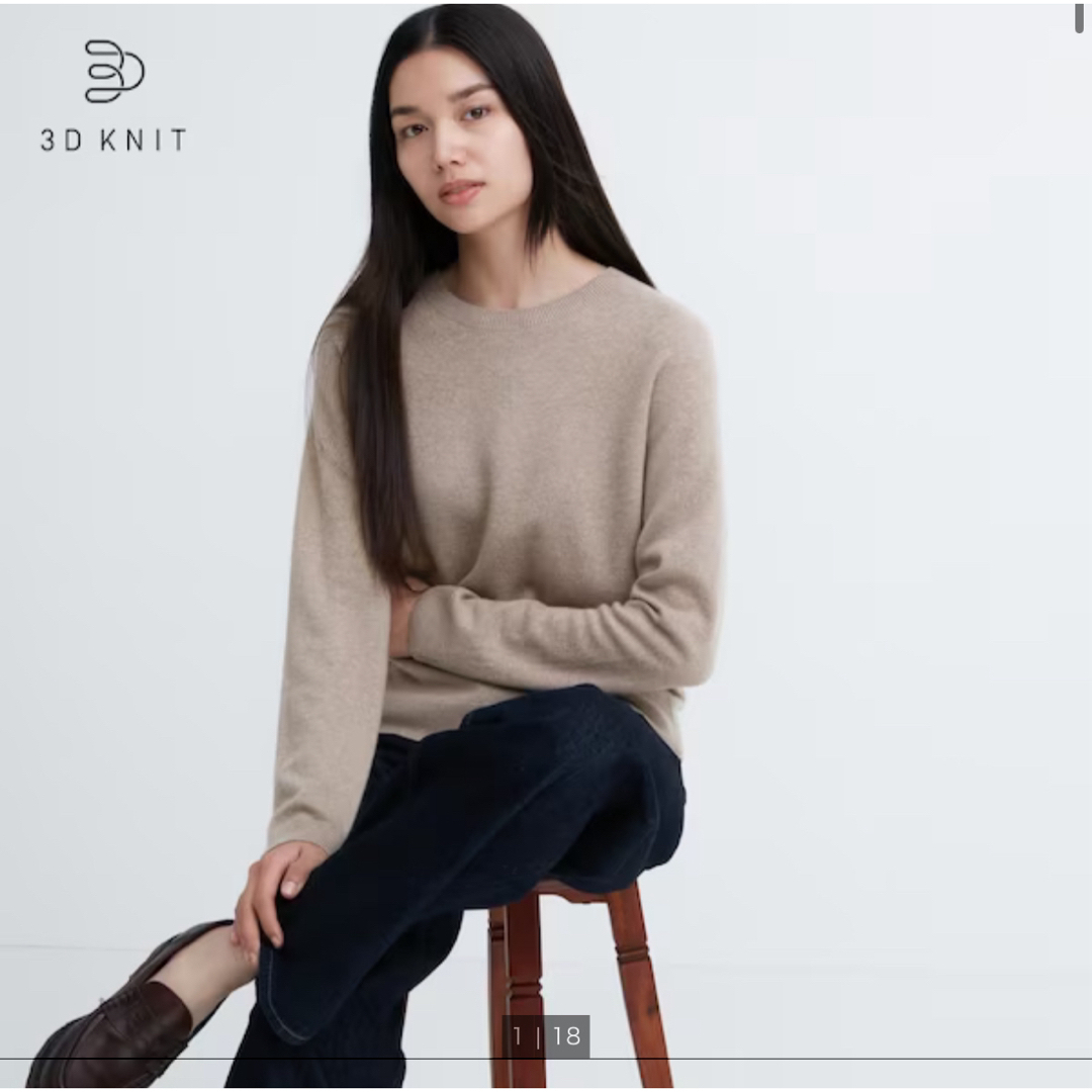 UNIQLO 3Dカシミヤクルーネックセーター（長袖） 31 BEIGE M | フリマアプリ ラクマ