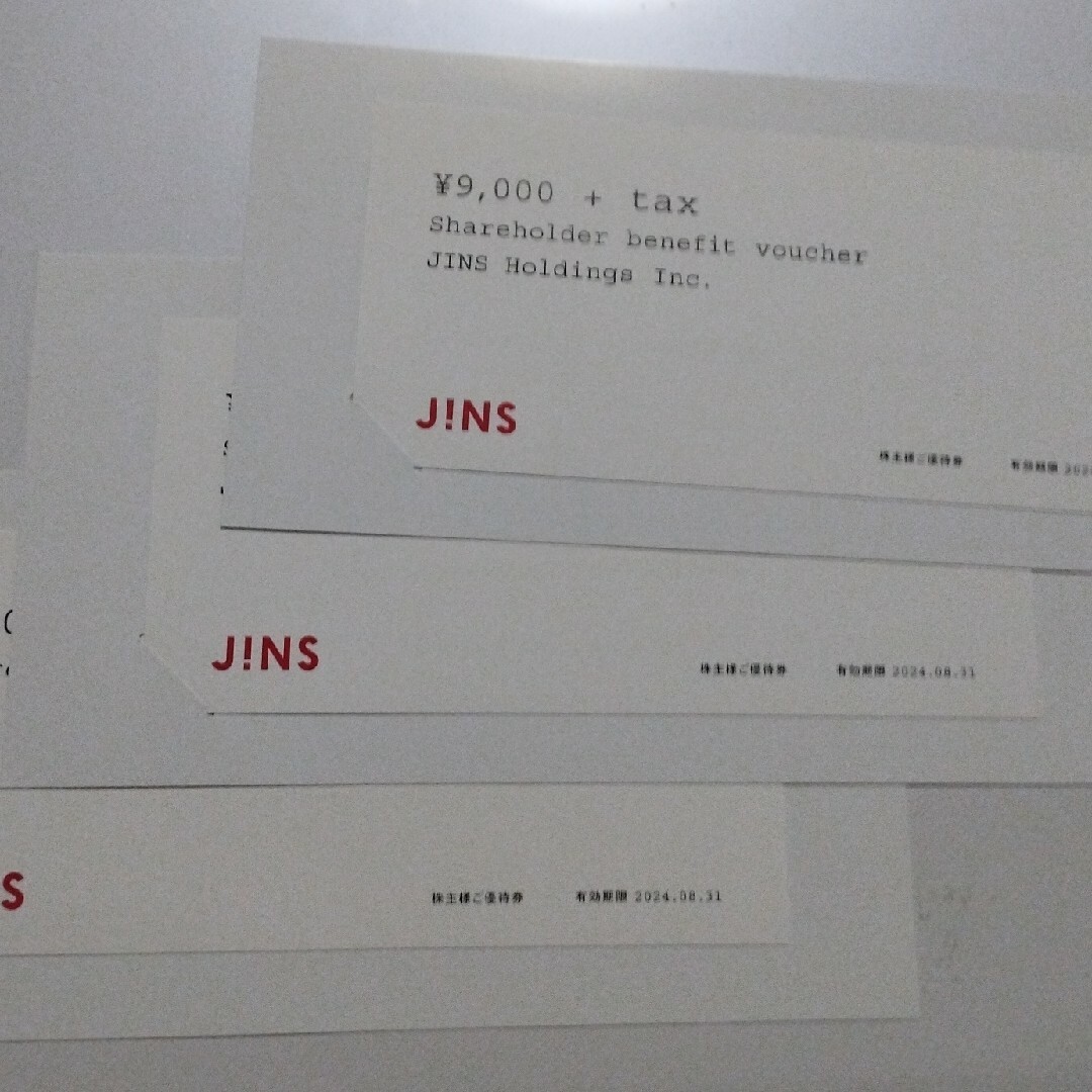 JINS 株主優待券3枚