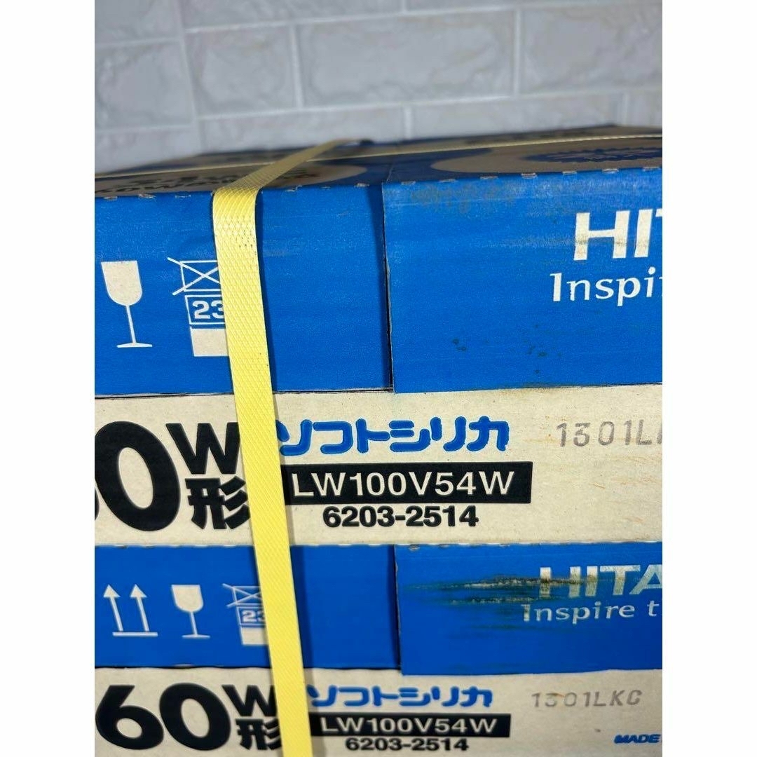 日立(ヒタチ)のHITACHI 日立 ソフトシリカ電球 LW100V54W 60ワット型 インテリア/住まい/日用品のライト/照明/LED(蛍光灯/電球)の商品写真