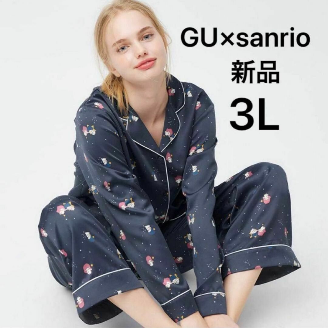 GU(ジーユー)の★専用★フォロー割引 レディースのルームウェア/パジャマ(パジャマ)の商品写真