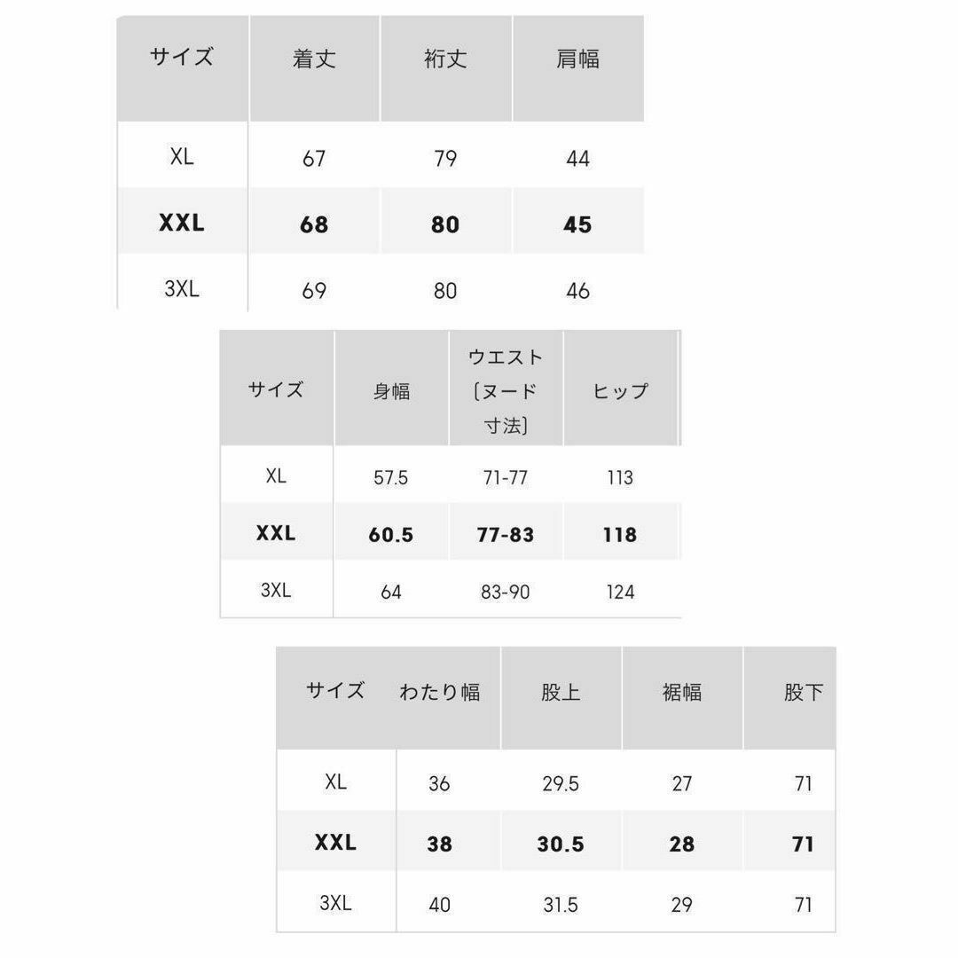 GU(ジーユー)の★専用★フォロー割引 レディースのルームウェア/パジャマ(パジャマ)の商品写真