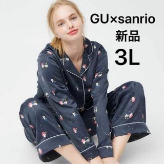 ジーユー(GU)の★専用★フォロー割引(パジャマ)