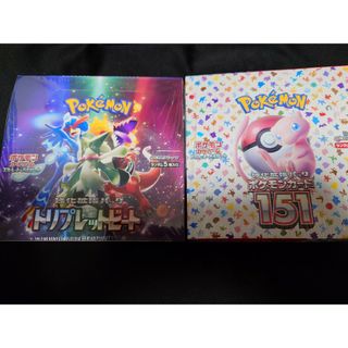 ポケモンカード 151 トリプレットビート BOX シュリンク付き(Box/デッキ/パック)