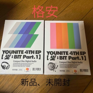 younite 4TH EP 未開封4集　アルバム(K-POP/アジア)