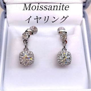 プレゼントMoissanite ヘイロースウェイ イヤリング