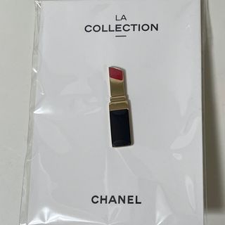 シャネル(CHANEL)のCHANEL  LA COLLECTION  【リップスティックピンバッジ】(ノベルティグッズ)