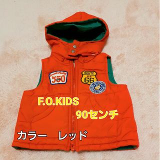 エフオーキッズ(F.O.KIDS)のF.D.KIDS 　ダウンベスト　リバーシブル　レッド&イエローグリーン(ジャケット/上着)