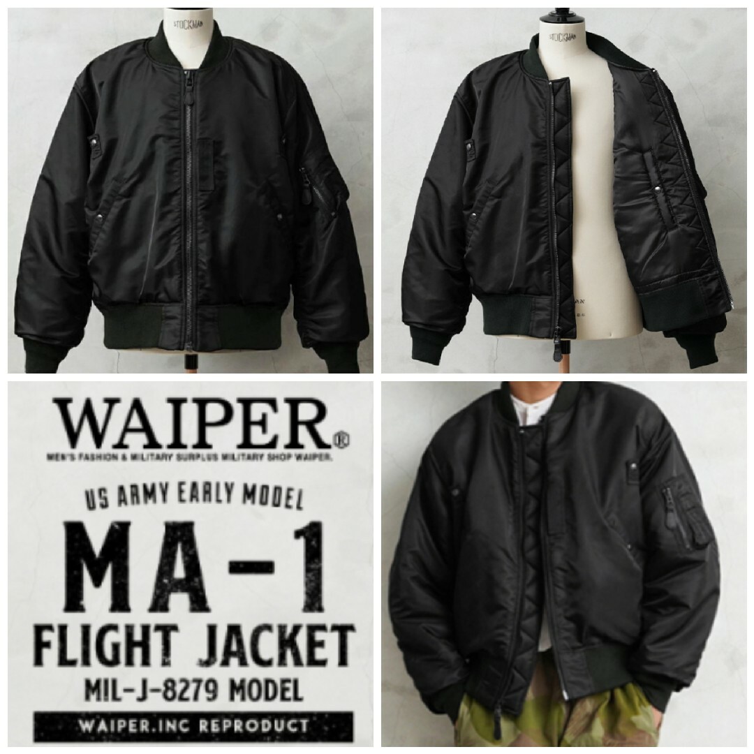 WAIPER(ワイパー)の★米軍 最初期型 MA-1 XL 黒 MIL-J-8279モデル WAIPER メンズのジャケット/アウター(フライトジャケット)の商品写真