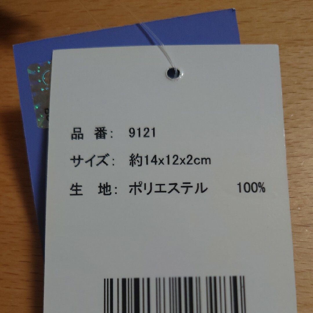 チップ&デール(チップアンドデール)のチップとデール　ポーチ レディースのファッション小物(ポーチ)の商品写真