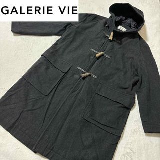 GALERIE VIE - GALERIE VIE ギャルリーヴィー　レディース　ダッフルコート　FREE