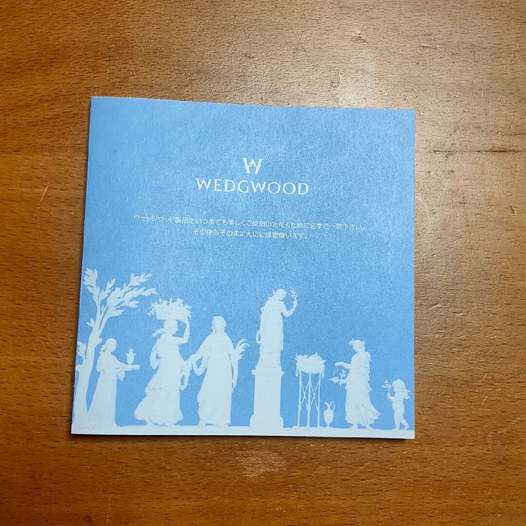 WEDGWOOD(ウェッジウッド)の新品未使用★美品ウェッジウッドWEDGWOOD 大皿 白ホワイト28cm インテリア/住まい/日用品のキッチン/食器(食器)の商品写真