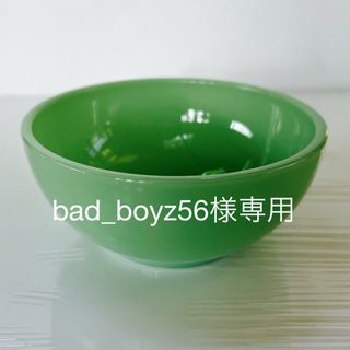ファイヤーキングの値下げアイテム | フリマアプリ ラクマ - 3 ファイヤーキングの値下げアイテム | フリマアプリ ラクマ - 3