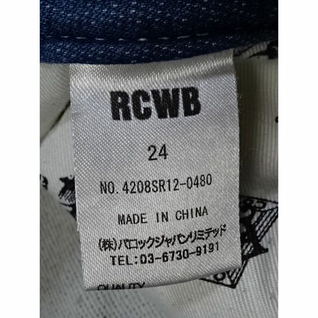 RODEO CROWNS(ロデオクラウンズ)のロデオクラウンズ☆アンクルテーパードジョグデニム☆24☆ウェスト約71cm レディースのパンツ(デニム/ジーンズ)の商品写真
