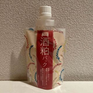 ピーディーシー(pdc)の【kyon様専用】ワフードメイド 酒粕パック 170g(パック/フェイスマスク)