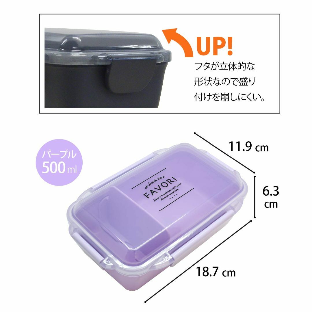 【特価セール】OSK(オーエスケー) 計量カップ リラックマ メジャーカップ 小 インテリア/住まい/日用品のキッチン/食器(調理道具/製菓道具)の商品写真