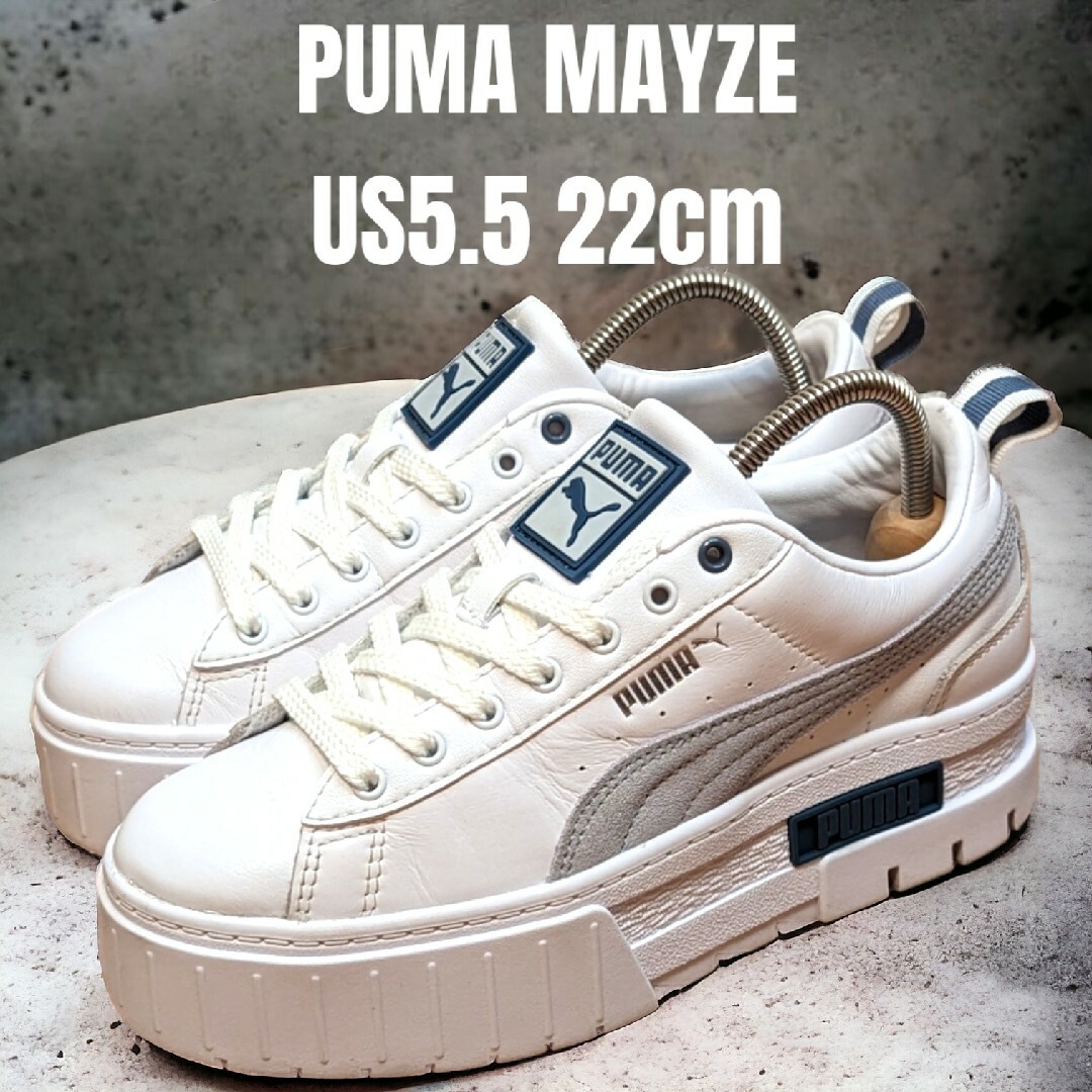 PUMA - PUMA MAYZE プーマ メイズ 22cm ホワイト 厚底スニーカーの通販