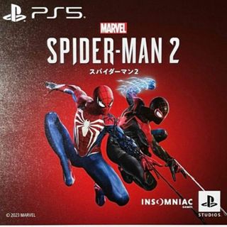 プレイステーション(PlayStation)のスパイダーマン2 PS5 Marvel’s Spider-Man2 ダウンロード(家庭用ゲームソフト)