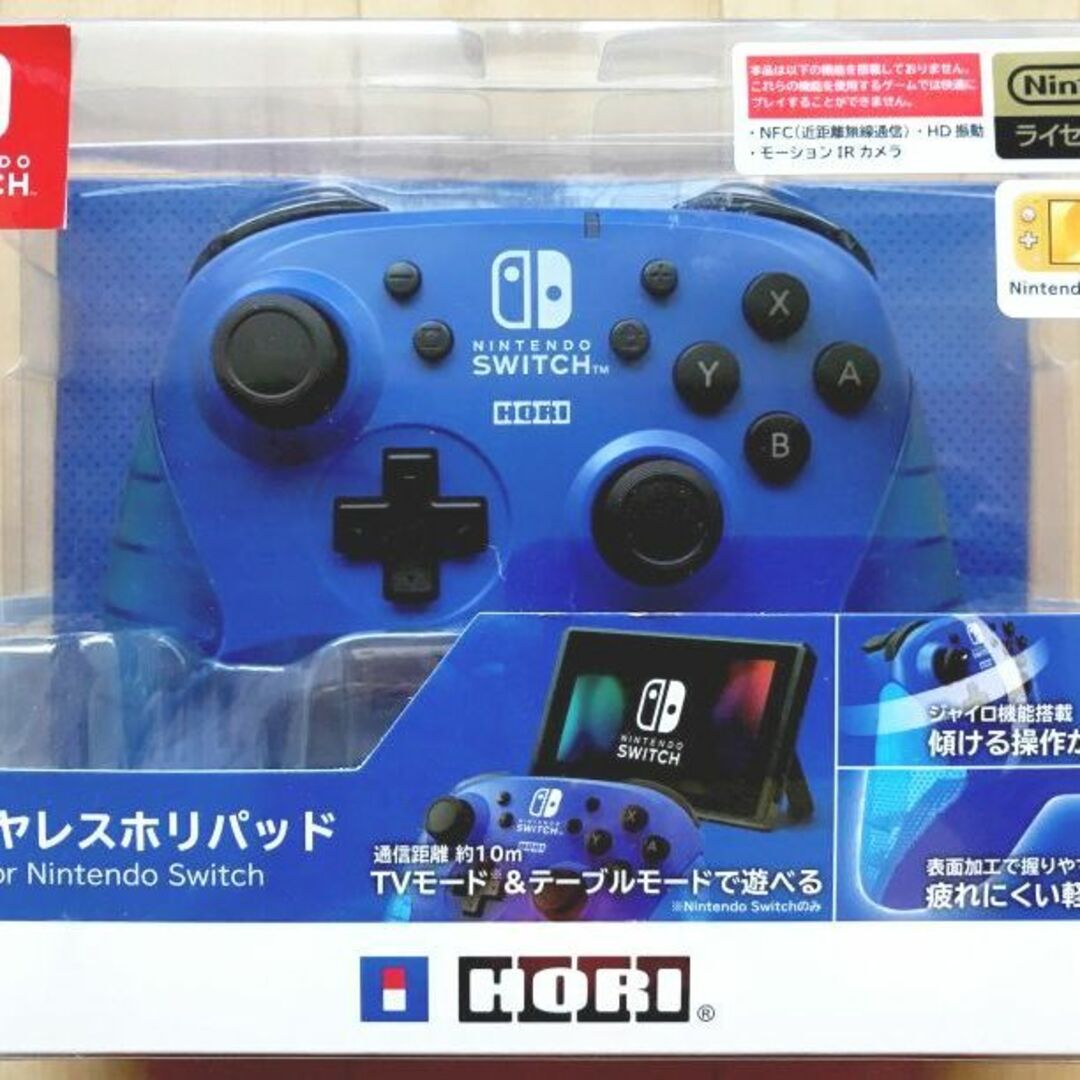 ホリ - ☆未使用☆ワイヤレスホリパッド for Nintendo Switch ホリ - ☆未使用☆ワイヤレスホリパッド for Nintendo Switch