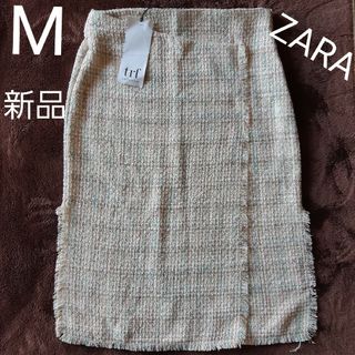 ザラ(ZARA)の専用(ひざ丈スカート)