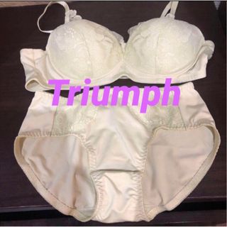 トリンプ(Triumph)の値下げ　新品未使用　トリンプ　ブラジャー　ショーツ　セットアップ　コストコ購入(ブラ&ショーツセット)