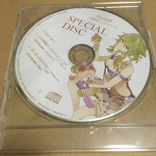 ボカロ　GUMI  特典CD(ボーカロイド)