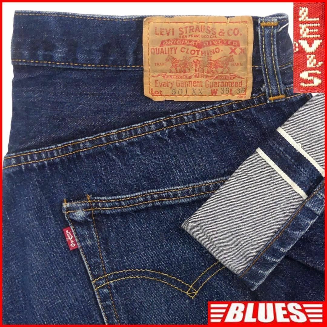 Levi's(リーバイス)のリーバイス501XXヴィンテージ復刻 W36 Levi’s バレンシアJJ694 メンズのパンツ(デニム/ジーンズ)の商品写真