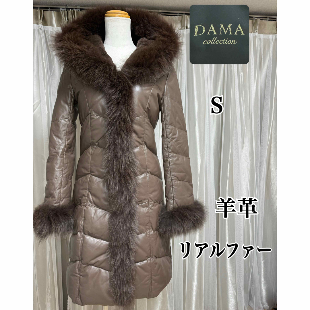 激安スーパー DAMA Collection 羊革 リアルファー レザーダウンコート