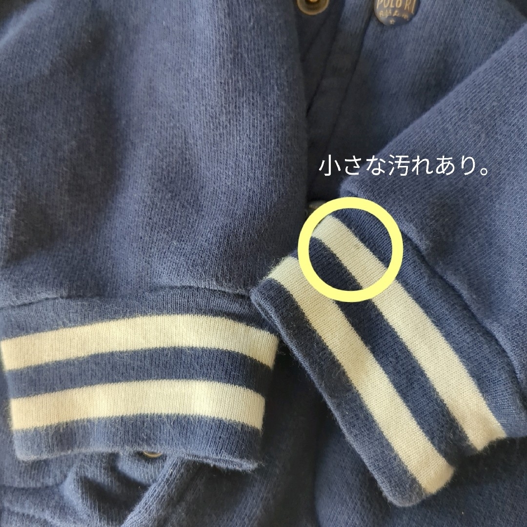 POLO RALPH LAUREN(ポロラルフローレン)のラルフローレン　キッズ　スタジャン キッズ/ベビー/マタニティのキッズ服男の子用(90cm~)(ジャケット/上着)の商品写真