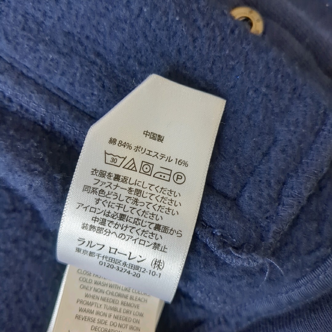 POLO RALPH LAUREN(ポロラルフローレン)のラルフローレン　キッズ　スタジャン キッズ/ベビー/マタニティのキッズ服男の子用(90cm~)(ジャケット/上着)の商品写真