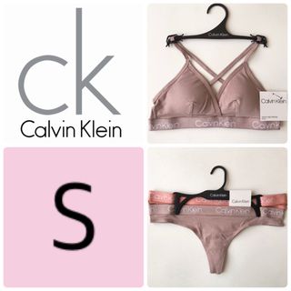 カルバンクライン(Calvin Klein)のレア ck 新品 USA カルバンクライン ブラ ショーツ 3点 下着 S(ブラ&ショーツセット)