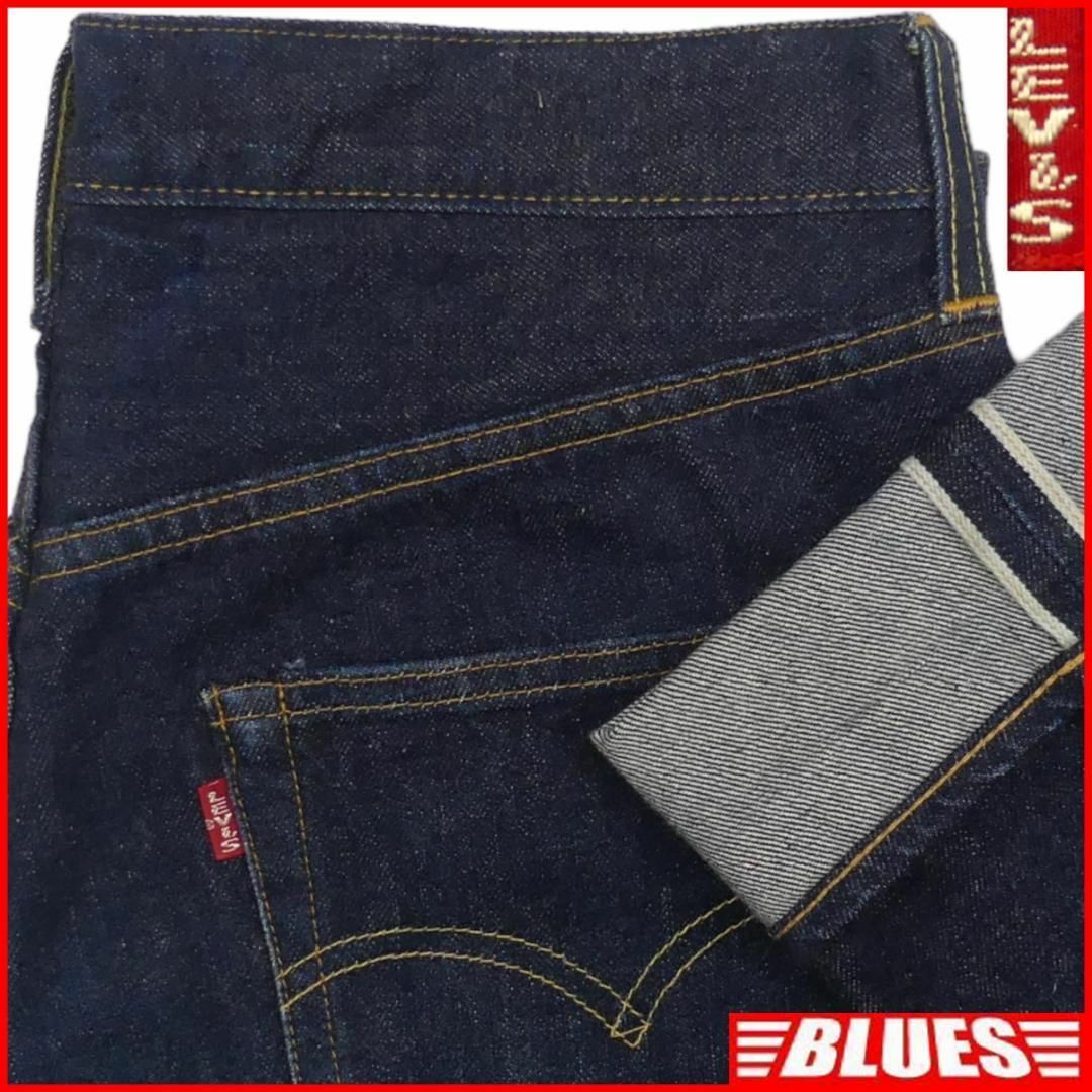 リーバイス501XXヴィンテージ復刻 W33 Levi’s バレンシアJJ728古着屋BLUES