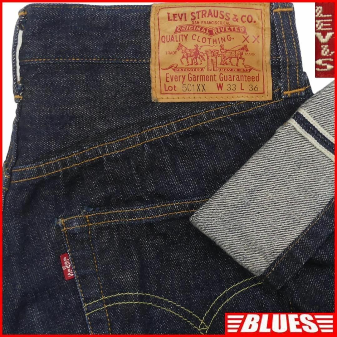 Levi's(リーバイス)のリーバイス501XXヴィンテージ復刻 W33 Levi’s バレンシアJJ729 メンズのパンツ(デニム/ジーンズ)の商品写真