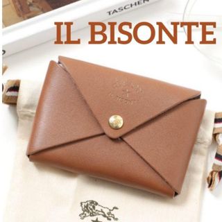 イルビゾンテ(IL BISONTE)の【新品】【IL BISONTE】カードケース 名刺入れ ブラウン シンプル(名刺入れ/定期入れ)