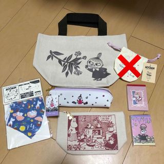 ムーミン(MOOMIN)のムーミングッズまとめ売り(キャラクターグッズ)