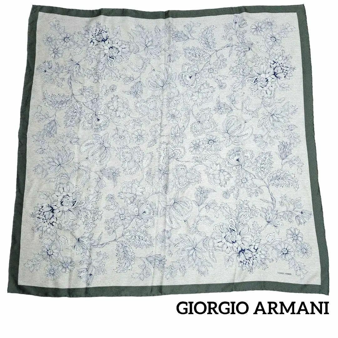 Giorgio Armani(ジョルジオアルマーニ)の【極美品】GIORGIO ARMANI スカーフ 87×85 花  灰色 松葉色 レディースのファッション小物(バンダナ/スカーフ)の商品写真