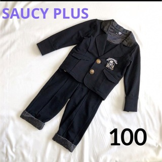 SAUCYPLUS フォーマルスーツ 100 ブラック 男の子 かっこいい 黒(ドレス/フォーマル)