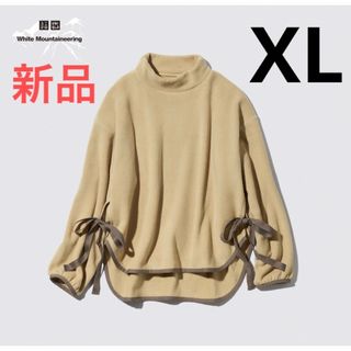 ユニクロ(UNIQLO)の新品　ユニクロ　フリースオーバーサイズモックネックプルオーバー（長袖） XL(ニット/セーター)