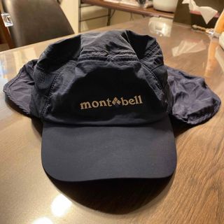 モンベル(mont bell)のmont-bell サハラキャップ　ネイビー(登山用品)