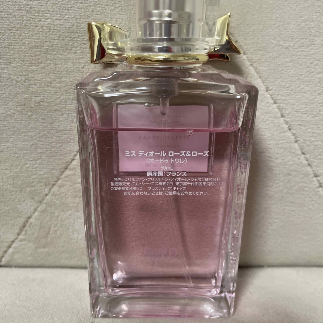 Dior(ディオール)のミスディオール　ローズ&ローズ　オードゥトワレ50ml コスメ/美容の香水(香水(女性用))の商品写真